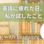 Screenshot_20250819_202101_Canva